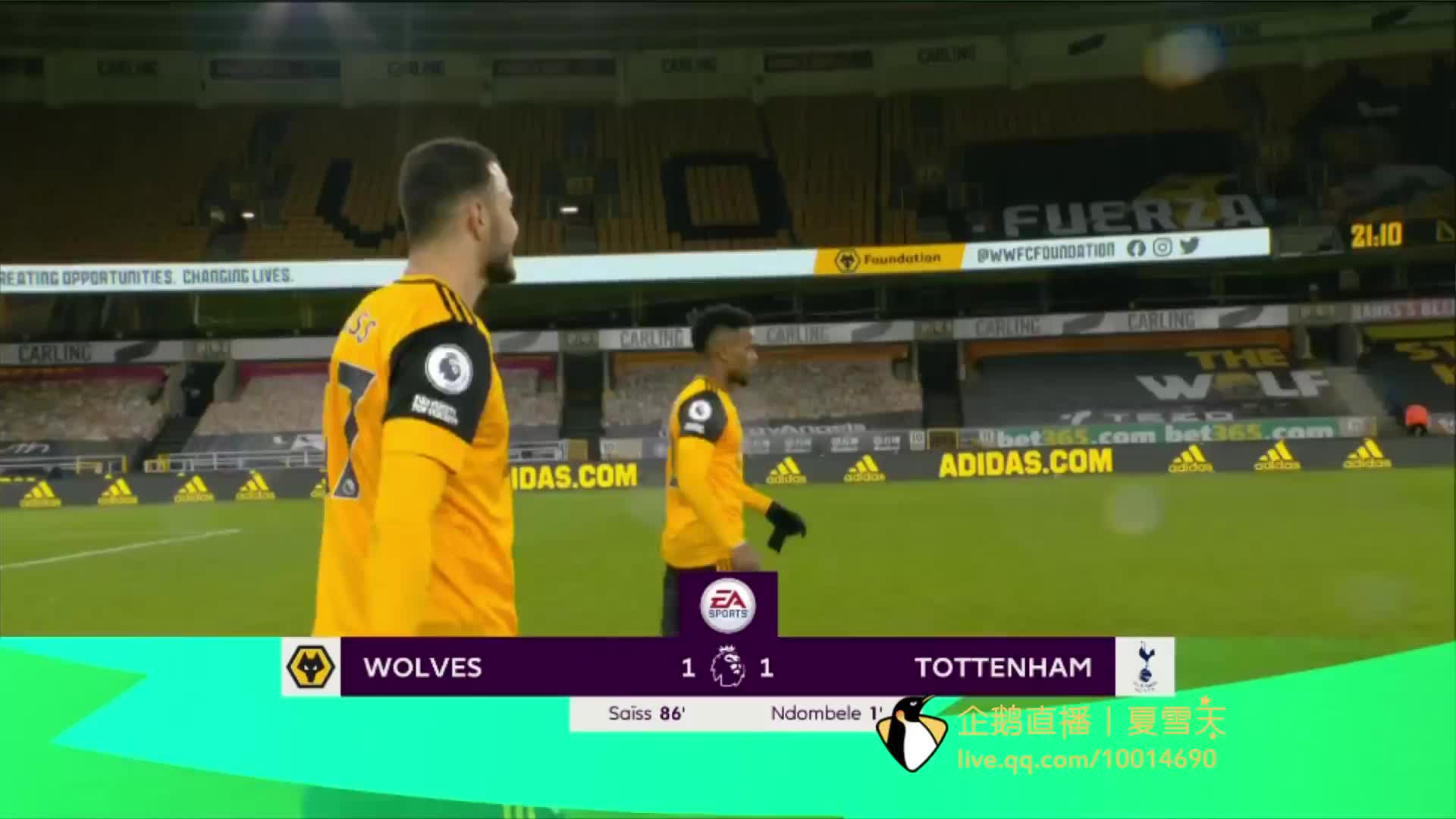 疑是上海双 疑是上海双