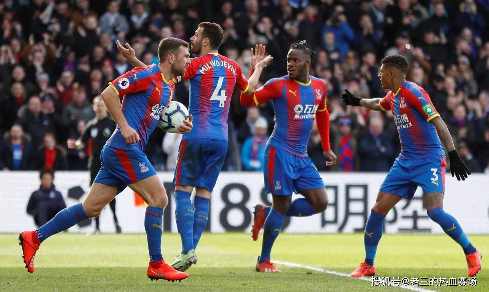 教练丰塞卡 教练丰塞卡